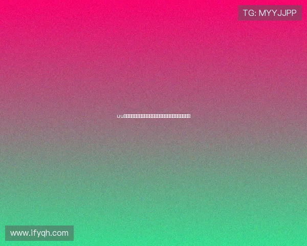 uu球直播下载安装教程一步步带你轻松开启精彩赛事直播体验