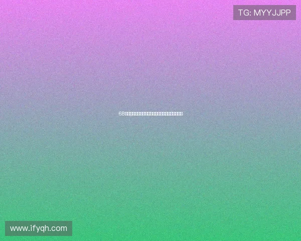 68体育直播免费观看全平台赛事高清视频在线体验分享 68体育直播免费观看全平台赛事高清视频在线体验分享